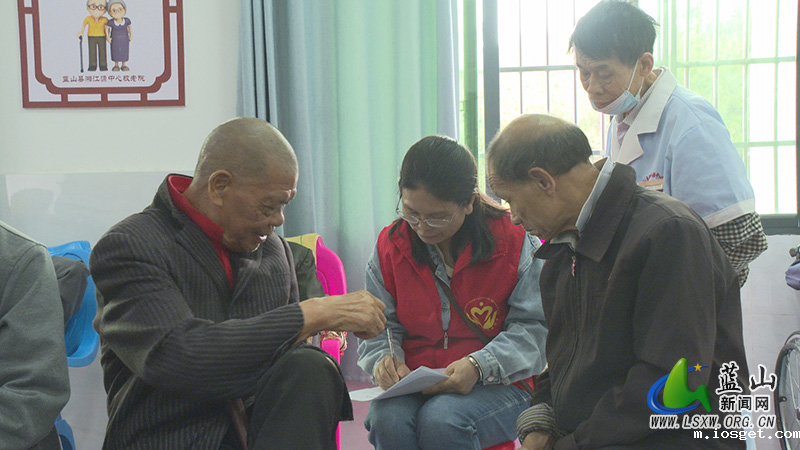 华体会登陆网站开展“关爱老年人”心理健康服务活动1.jpg 华体会登陆网站开展“关爱老年人”心理健康服务活动1.jpg