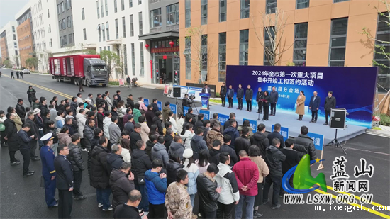 微信图片_202401310924111.jpg 微信图片_202401310924111.jpg