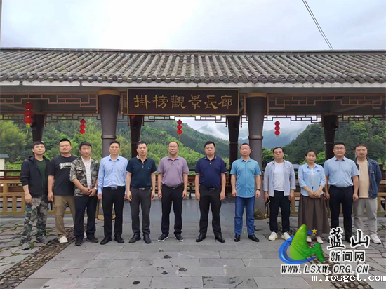 所城镇赴广东省清远市开展招商引资考察.jpg 所城镇赴广东省清远市开展招商引资考察.jpg