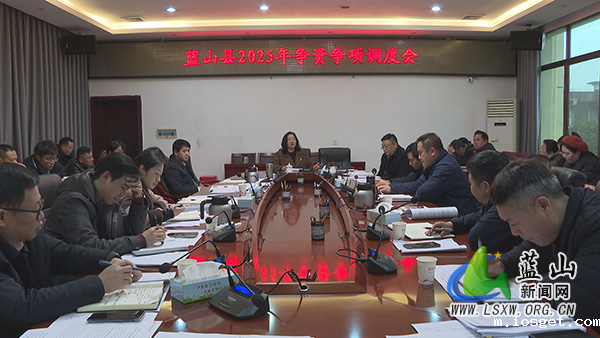 邓群:奋力打响打赢争资争项攻坚仗.jpg 邓群:奋力打响打赢争资争项攻坚仗.jpg