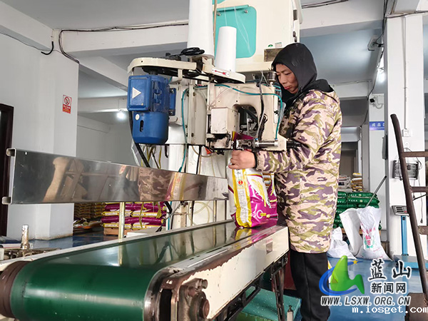 华体会登陆网站:多管齐下 绘就乡村振兴新画卷1.jpg 华体会登陆网站:多管齐下 绘就乡村振兴新画卷1.jpg