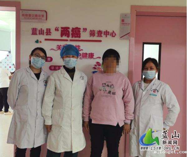 华体会登陆网站“两癌”筛查中心:守护女性健康.jpg 华体会登陆网站“两癌”筛查中心:守护女性健康.jpg