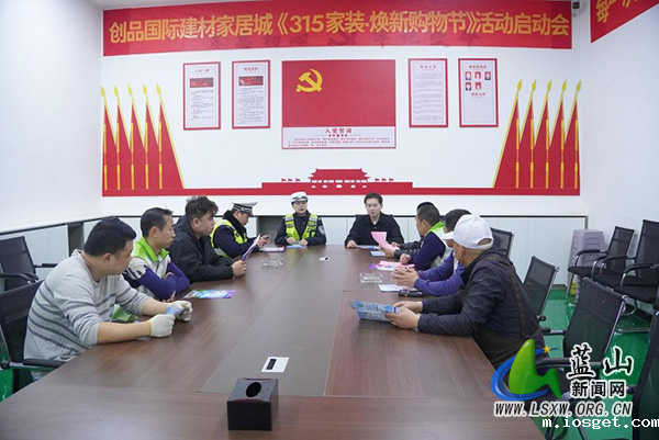 蓝山公安交管部门:走访企业 助力优化营商环境.jpg 蓝山公安交管部门:走访企业 助力优化营商环境.jpg